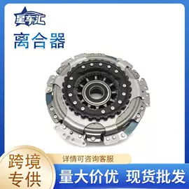 分动器;其他传动系统;差速器总成