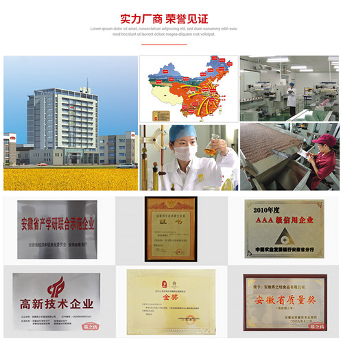 Yanzhifang Black Sesame Walnut Black Bean Powder Nutritional Breakfast Powder Five Black Powder Black Sesame Paste Meal Replacement Powder Mixed Drink