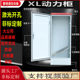 Manufacturer XL-21 low-voltage power distribution cabinet/power Cabinet/frequency conversion cabinet/strong power Cabinet/electrical control cabinet