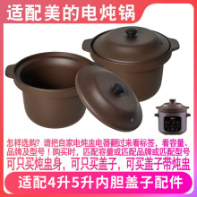 �m������MD-DGE4052늟��DGE5052��ɰ偃���Ҝ�偃�đ�w�����