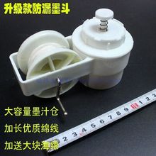 �ք�ī��15�׾������۶��b���î�����ľ�������;�ī֭