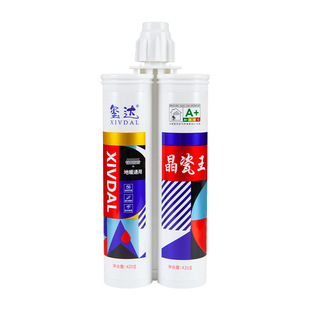 �羳���p���t�_�������F؛�����ˮ��p����ù�����ɴu���p�z���l