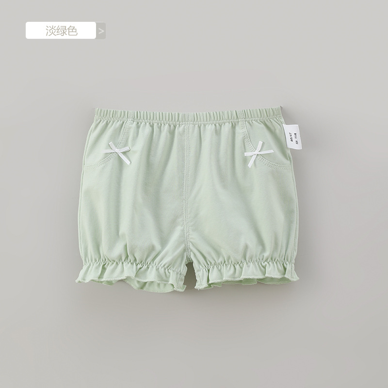 92079 밝은 녹색