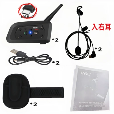 Neutral V6C Ear-Hook/In-Ear: Motorcycle Helmet Headset - neutral-v6c-plus-typec-right-ear-double-pack-l