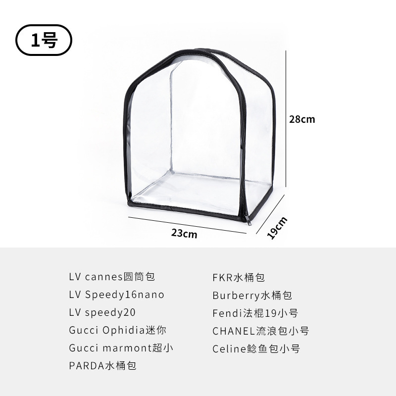 Barrel type S size (23*19*28cm)