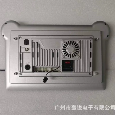 MP5/carplay universal machine – Car display
