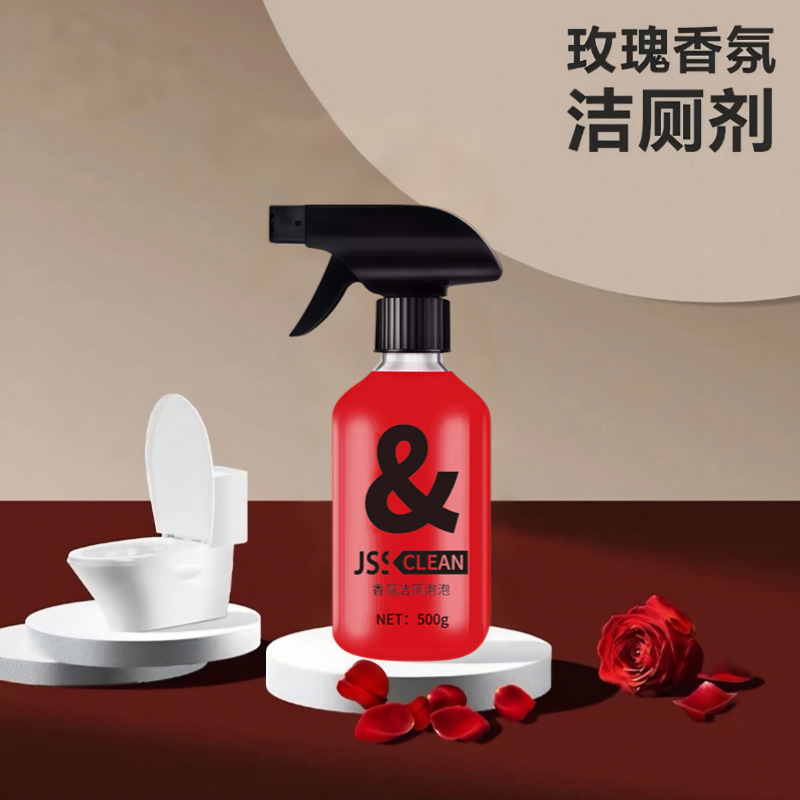 Perfume rosa, spray de burbujas de inodoro, penetración, disolución de la escala del inodoro, manchas de orina, limpieza, desodorización, fragancia duradera, uso doméstico image 1
