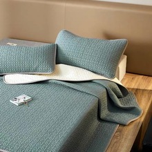 泰国冰丝乳胶凉席三件套1.51.8米床可折叠双人软席可水洗空调席子