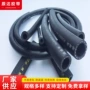 缠绕毛面光面耐高温橡胶管