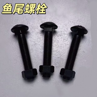 �~β��˨ ���A����˨ ��A�^�E�A�i������˨�V��܉���B����˨