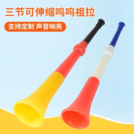 跳绳;飞碟、飞盘;助威道具