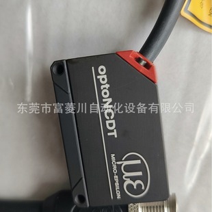 Miyi Micro-Epsilon Laser Displacement Sensor Optoncdt Model Ild1420-10 Price Negotiation