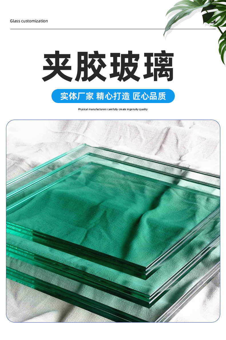 详情 (2).jpg
