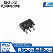 PESD5V0L4UG �zӡL2 L2t SOT353 ȫ��ԭ�b�o늱��o���O��/ֱ����