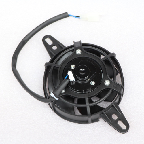ATV Sand Car Motorcycle Modification Parts 150 250cc Water Cooling Tank Oil Cooling Chiller Fan Best Selling