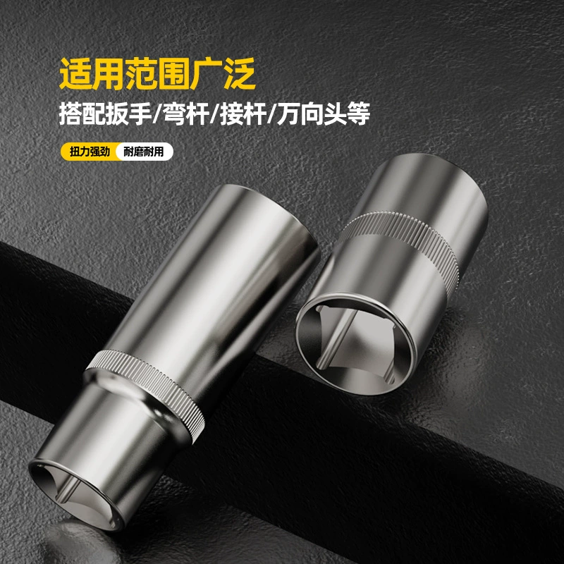 Аппаратный многофункциональный разводной ключ, универсальный ключ, быстро самоблокирующийся разводной ключ, ключ для водопроводных труб, трубный ключ, универсальный ключ