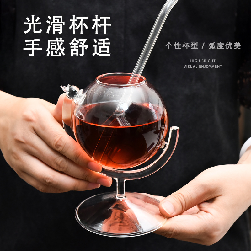 創意地球儀雞尾酒杯西餐廳酒杯子個性冷飲杯家用商用杯高腳杯