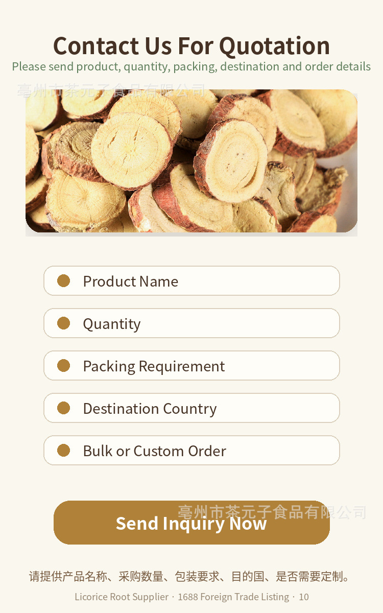 Licorice Root Slices Gan Cao 甘草 Dried Botanical Bulk 500g for Tea and Decoction in use