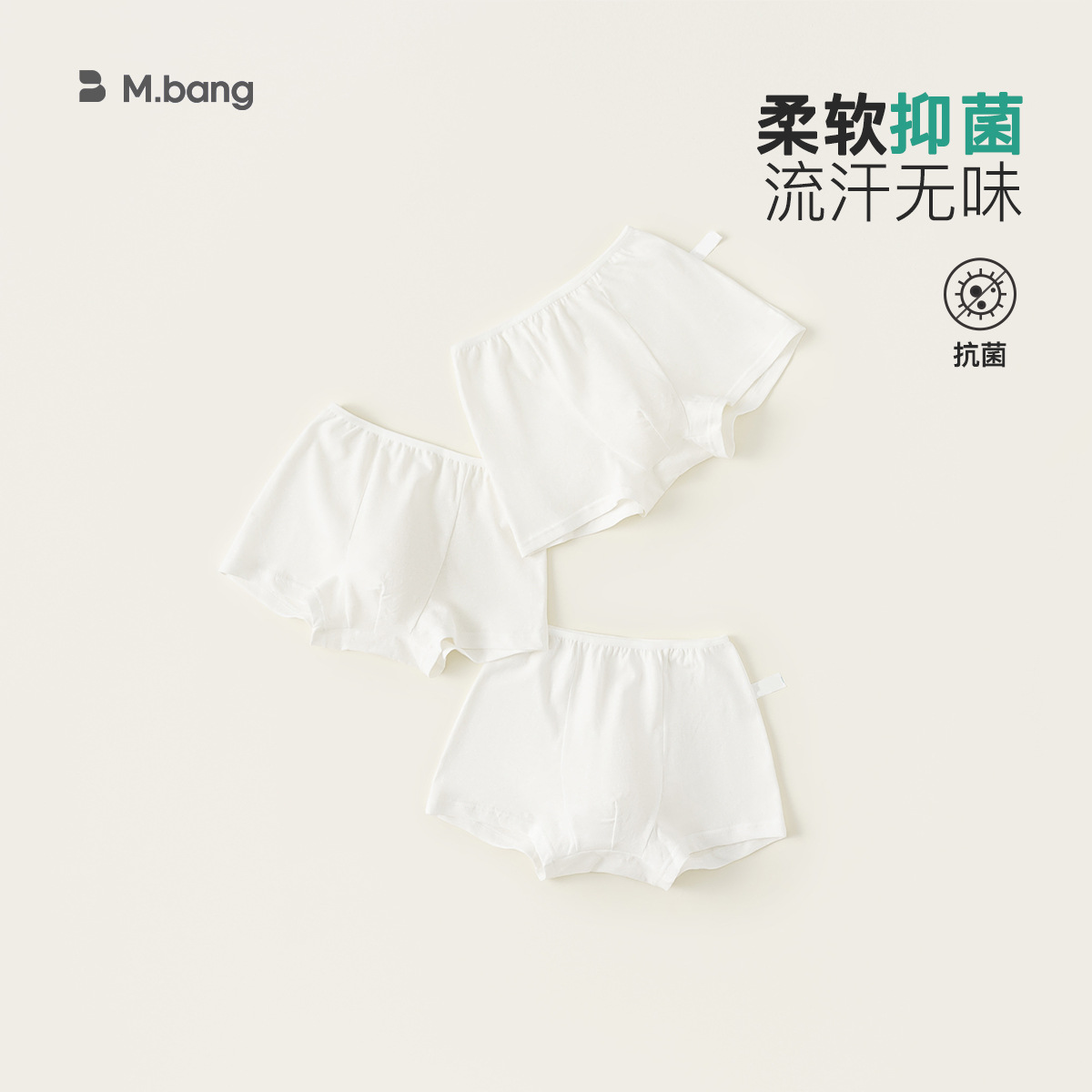 Youbao ropa para niños ropa interior desechable de algodón para niños de tres piezas calzoncillos para niños calzoncillos para niñas calzoncillos de viaje