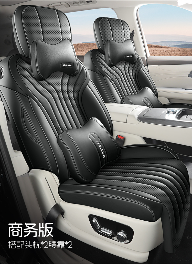 2026 Geely Galaxy M9 seat covers, six-seater 2+2+2 configuration, full-coverage leather, all-season car seat cushions and seat covers