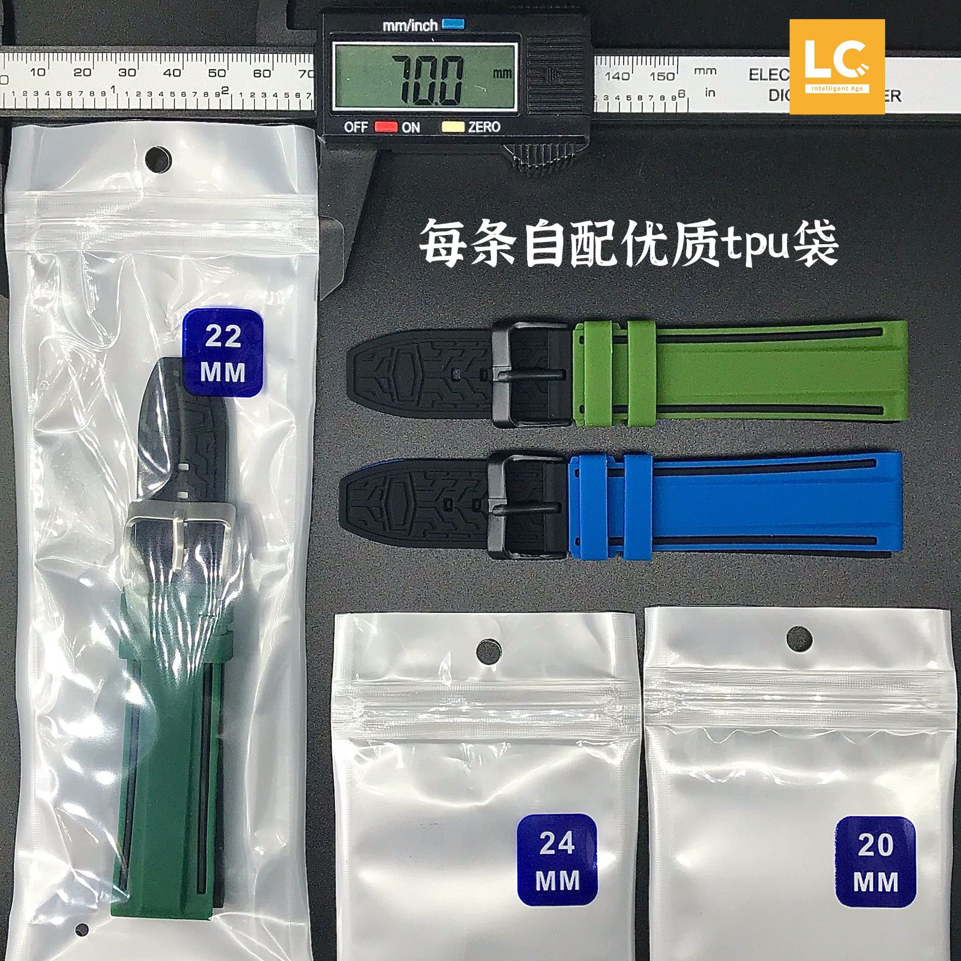 Universal de la correa de silicona transfronteriza interruptor de liberación rápida de dos colores banda de oído adaptador 20 22 24mm de silicona de dos colores Reloj