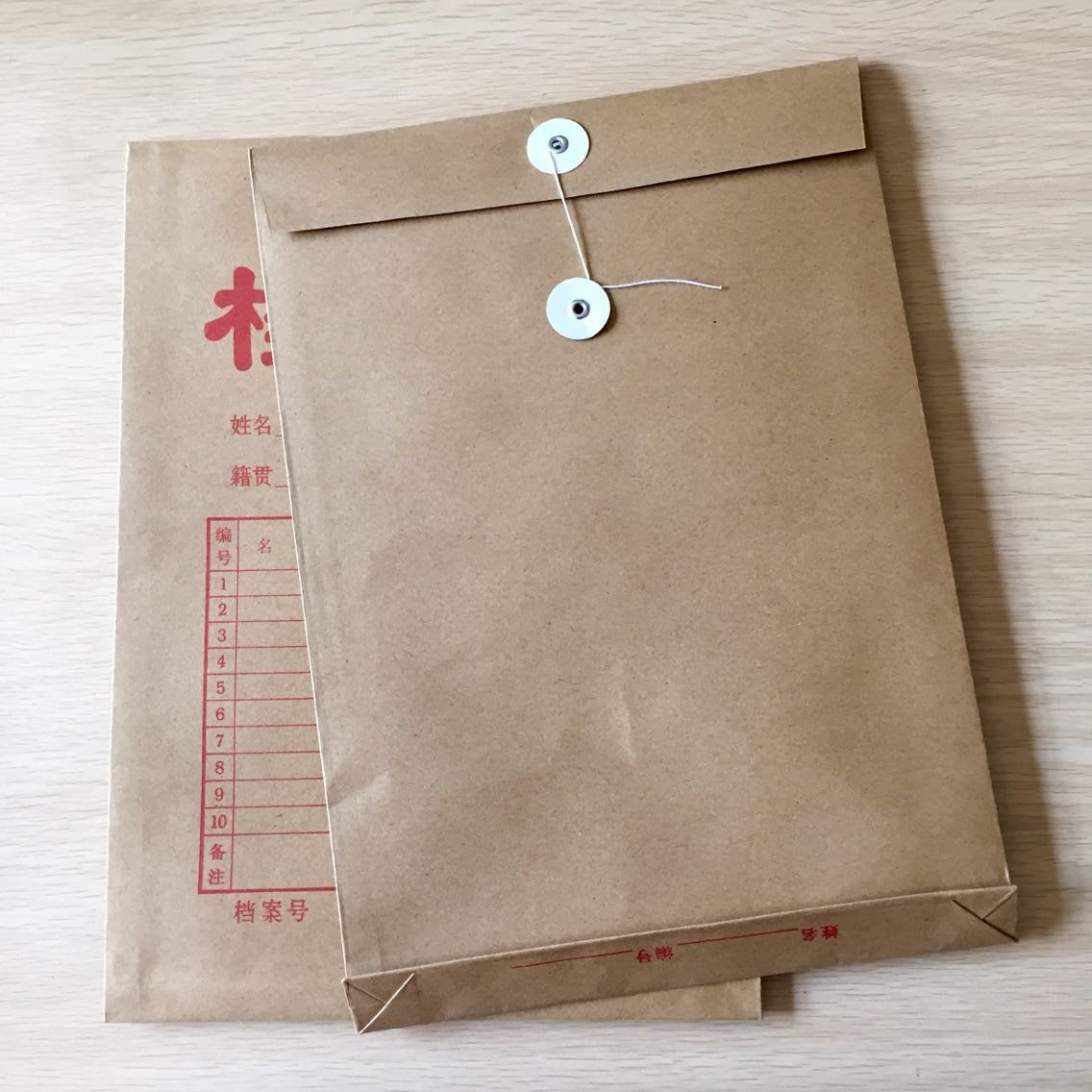 Suministros de oficina bolsa de archivo de papel Kraft 200g engrosada bolsa de archivo de protección del medio ambiente A4 bolsa de información al por mayor