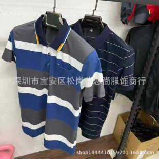 �ؔ��ְ��b���I�̄�t�շ��I���� ����Ͱͱ����·����l�W1688�Wվ