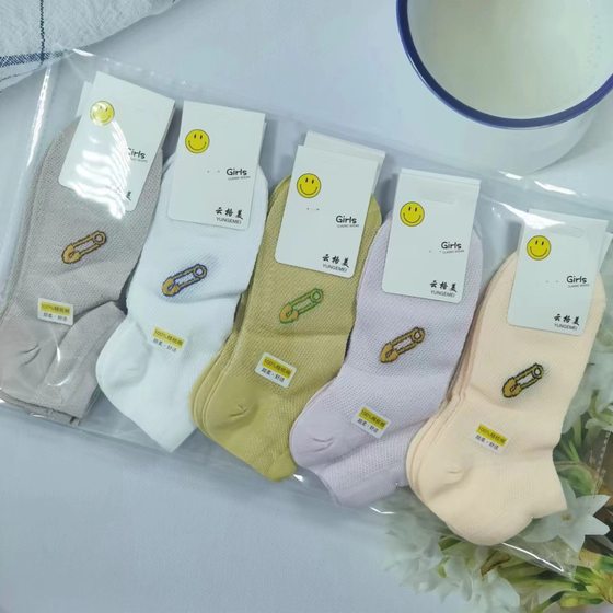 Yungemei Spring and Summer New Socks Women's Mesh Joker Sports Personality Breathable Small Fresh Boat Socks Wholesale Full Shipping