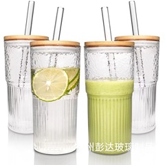 クロスボーダー車載ガラス縦紋ストローミルクティーカップ木蓋付きグラス冷たい飲料カップコーヒージュースコップ