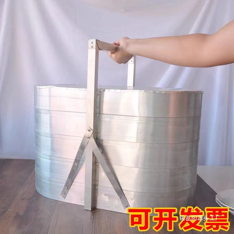 手提送菜木质饭店铝制多层防滑大容量提盒木送饭的提盒食盒保温