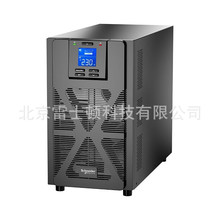 ʩ�͵�APC UPS����ϵ�ԴSMT1000UXI-CH/2200/3000UXI-CH��ӵ��