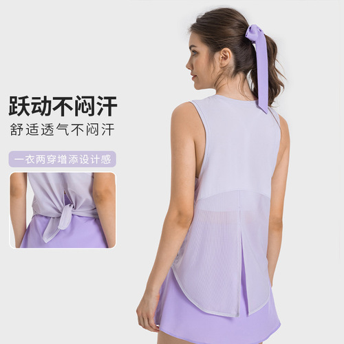 A drop-shipping new spring and summer fitness vest running yoga clothing for women with straps quick-drying breathable loose sleeveless blouse