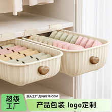 内衣收纳盒文胸内裤袜子衣柜整理盒子家用抽屉式贴身衣物分格神器