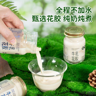 �Ё�����r��ţ�̻��z70g��ʳ��Ȼ�zԴ�����~�z�I�B���z�Y���ͶY