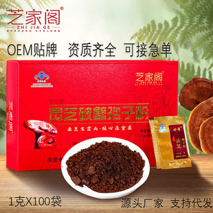 ���ս�կ�^���Ʊ��`֥���ӷ��{ñ��֧�ִ��l�S��ֱ�N 1��2���b