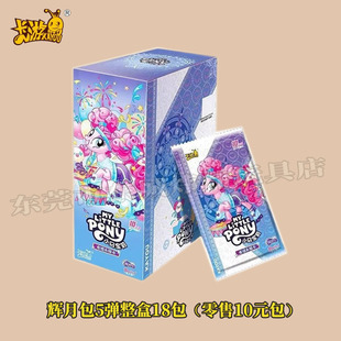 ���濨��С�R�x�°���5��ȤӰ���ڶ���������²ʺ�3 ��ͯ����