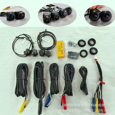 DVD Navigation: of Dodge 1200 Car Navigation - 360-panoramic-lens-101
