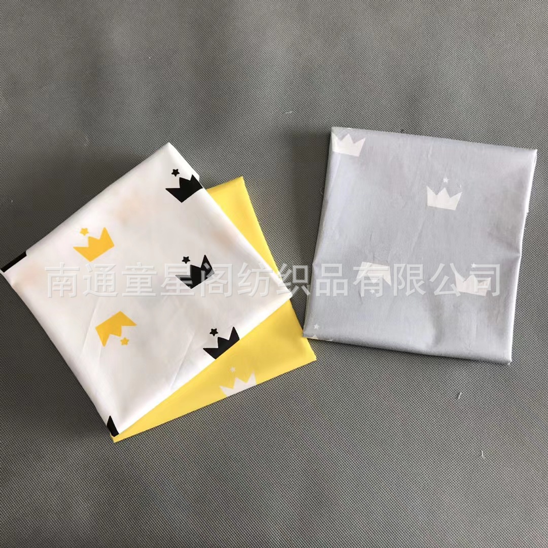 南通童星阁纺织品有限公司