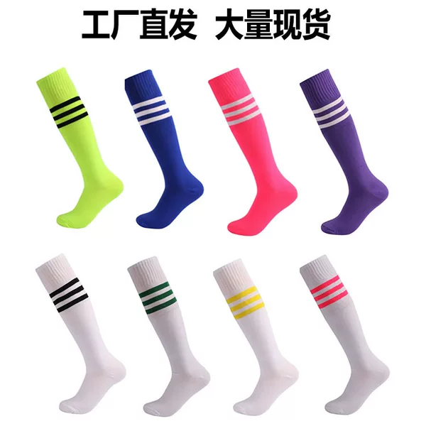 in stock Football Socks Adult Children Pilling Striped Multicolor Men and Women Medium Long Tube Dance Fitness High Socks Cross Border
