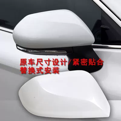 Rear mirror/rearview mirror assembly | Toyota Avalon Rearview Mirror Housing