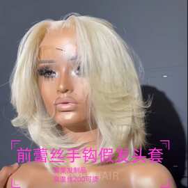 跨境 欧美假发化纤中长发 金色自然波高温丝梨花头假发半手工