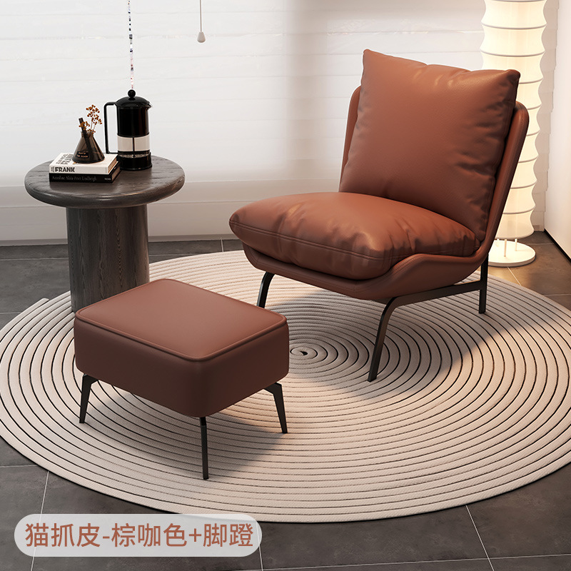 고양이 발톱 가죽 --- 갈색 커피 색상 [페달]