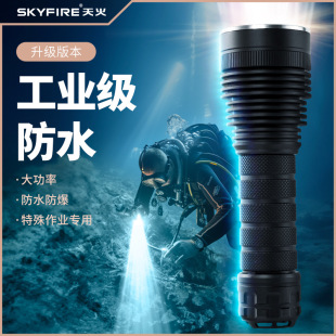 广州科朴电子科技有限公司