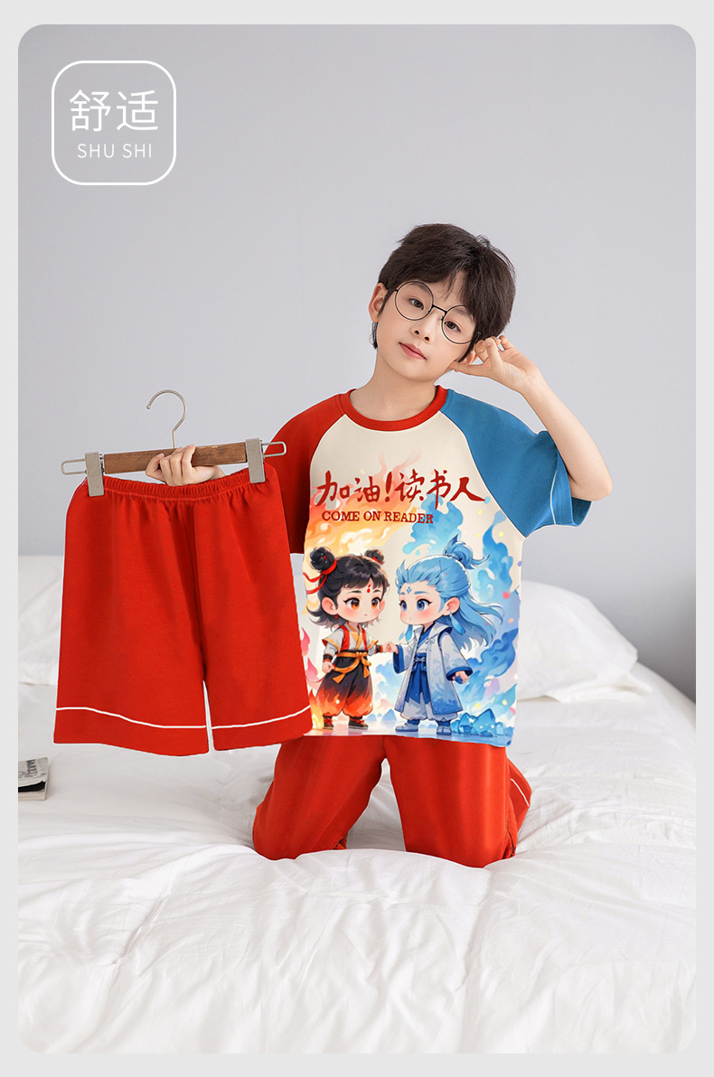 复制_三件套男童睡衣2025新款夏季纯棉薄款短.jpeg