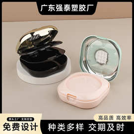 盒圆形盒气垫粉扑三层化妆品包材厂海绵可配带气垫镜子粉底液镜子
