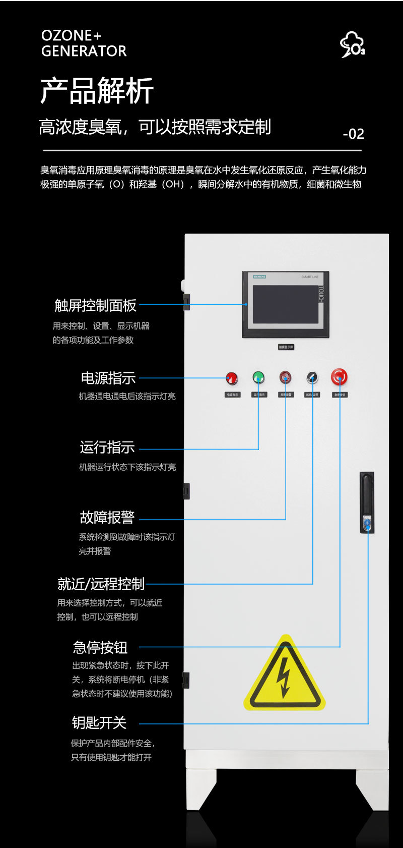 详情页_09.jpg