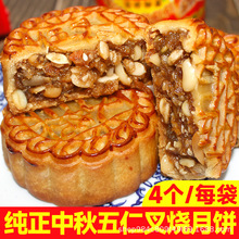 (���r����)�������ʲ��450g/4ֻ�b������ʽ�ͼ�Ͳ�b����Vʽ���