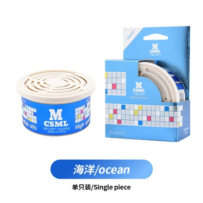 Car Perfume Aromatherapy Freshener Wood Block Canister for - colorful-can-ocean-ocean