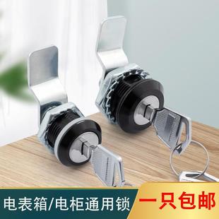 ����iͨ����늙��T�i늱����i����C�������D���i���I�C���i