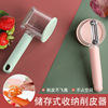 multi-function Storage Paring knife Storage Peeler Apple Supplies household Paper Knife Sharpener